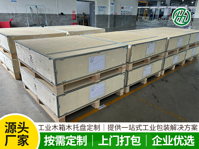 2026年肥西出口木托盘生产厂商实力观察：从区域产业带...