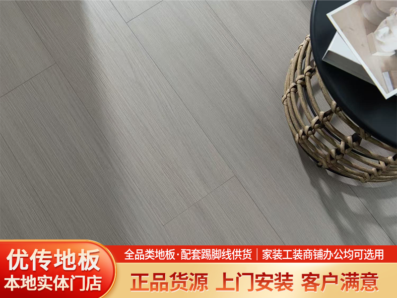 蚌埠家装实木烤漆踢脚线选购指南：从材质工艺到本地落地服务