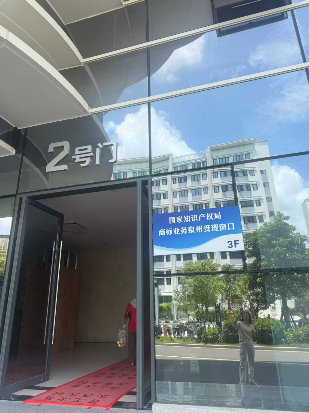 2026优选做专利项目申报哪家可靠？潭思专利全维度解析与选型指南