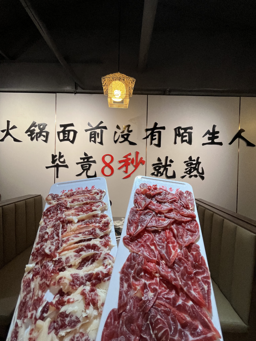 IMG_1409.png