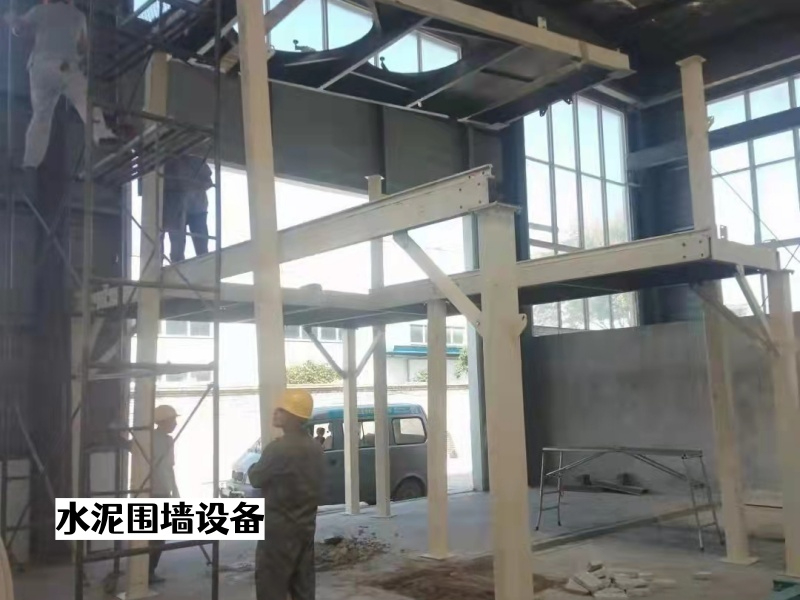 2021水泥围墙设备 (172).jpg