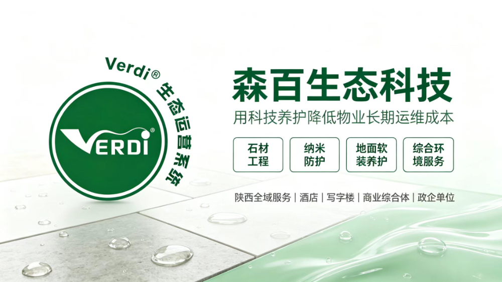微信图片_20260803095522_145_9.jpg