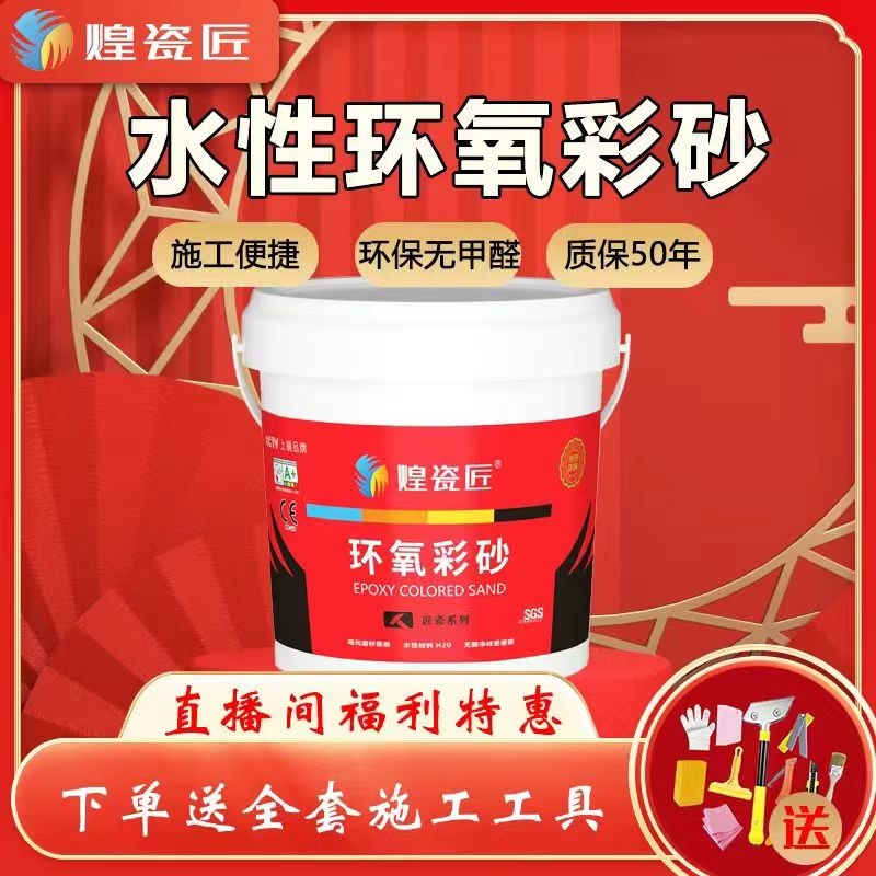 微信图片_20251126151712_69_3.jpg