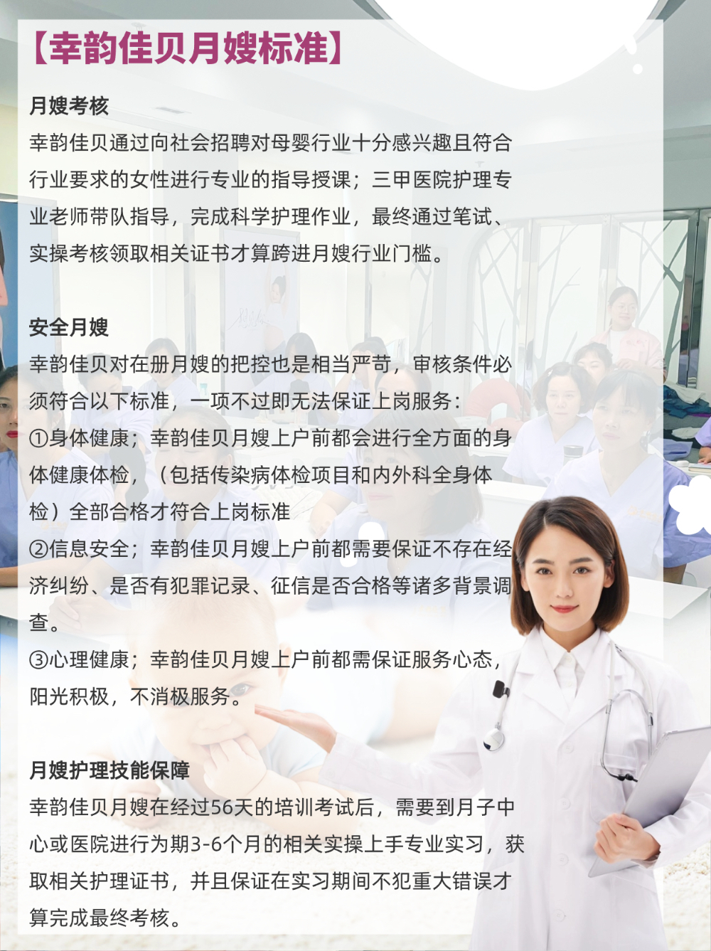 微信图片_20260831171136_52_1323.jpg