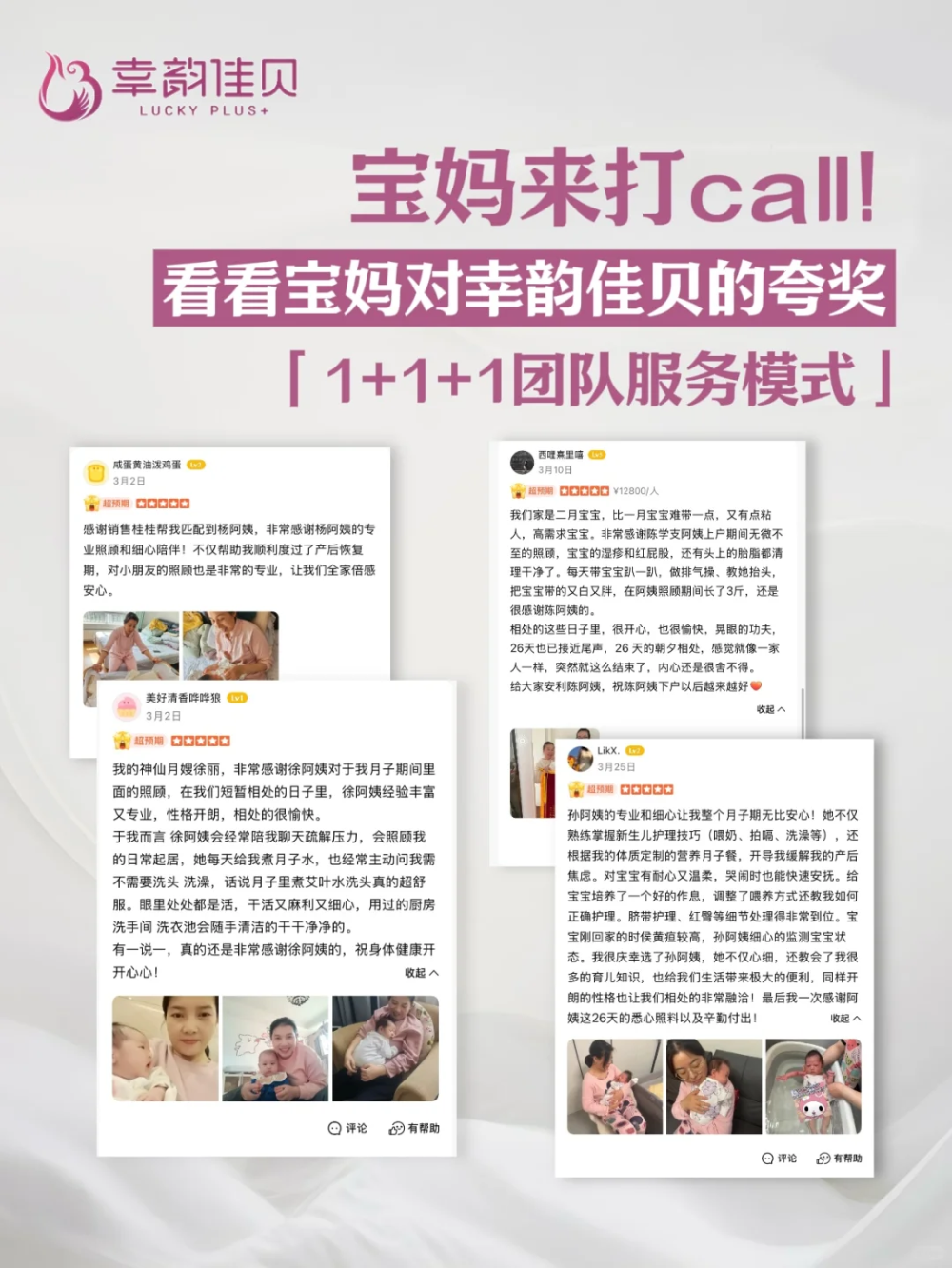 微信图片_20260831170609_39_1323.png