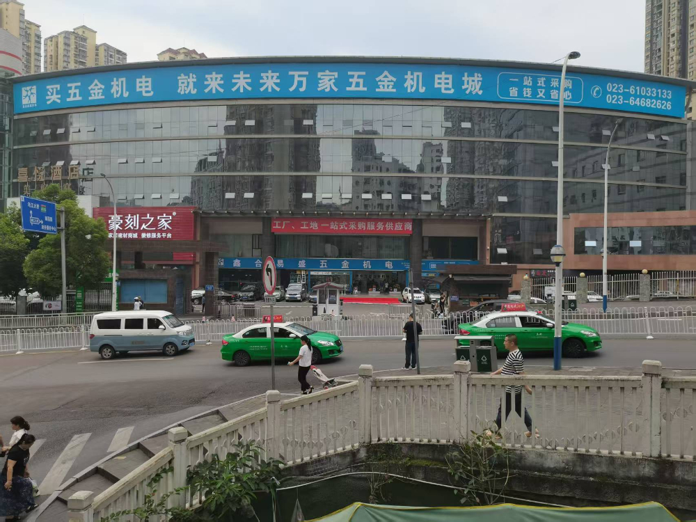 微信图片_2026-09-03_172458_785.jpg