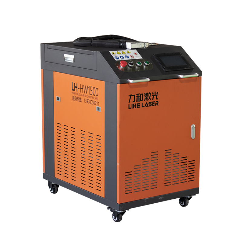手持激光焊机LH-HW1500-4.png