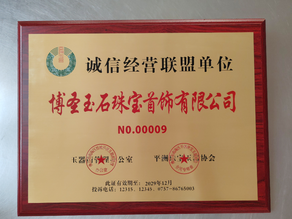 �㶫�ɶ���Ŵ����䳧����ô��𣿴ӹ������������߼���ʵս���