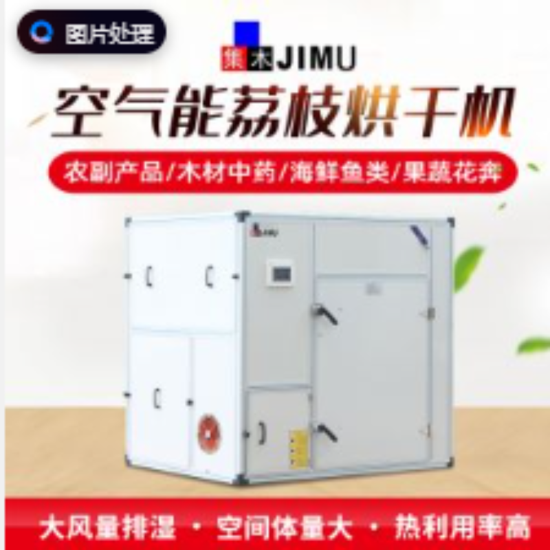 ���������ɻ����ļң����豸ѡ�͵�������ص���������ָ��