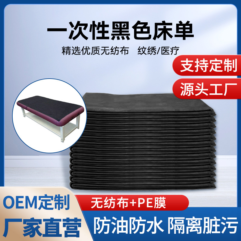 2026年底可靠的隔脏贴品牌：源头工厂的质价比之选