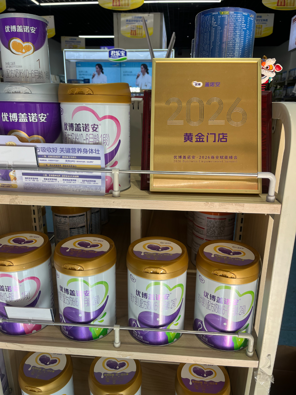 微信图片_20260920162657.jpg