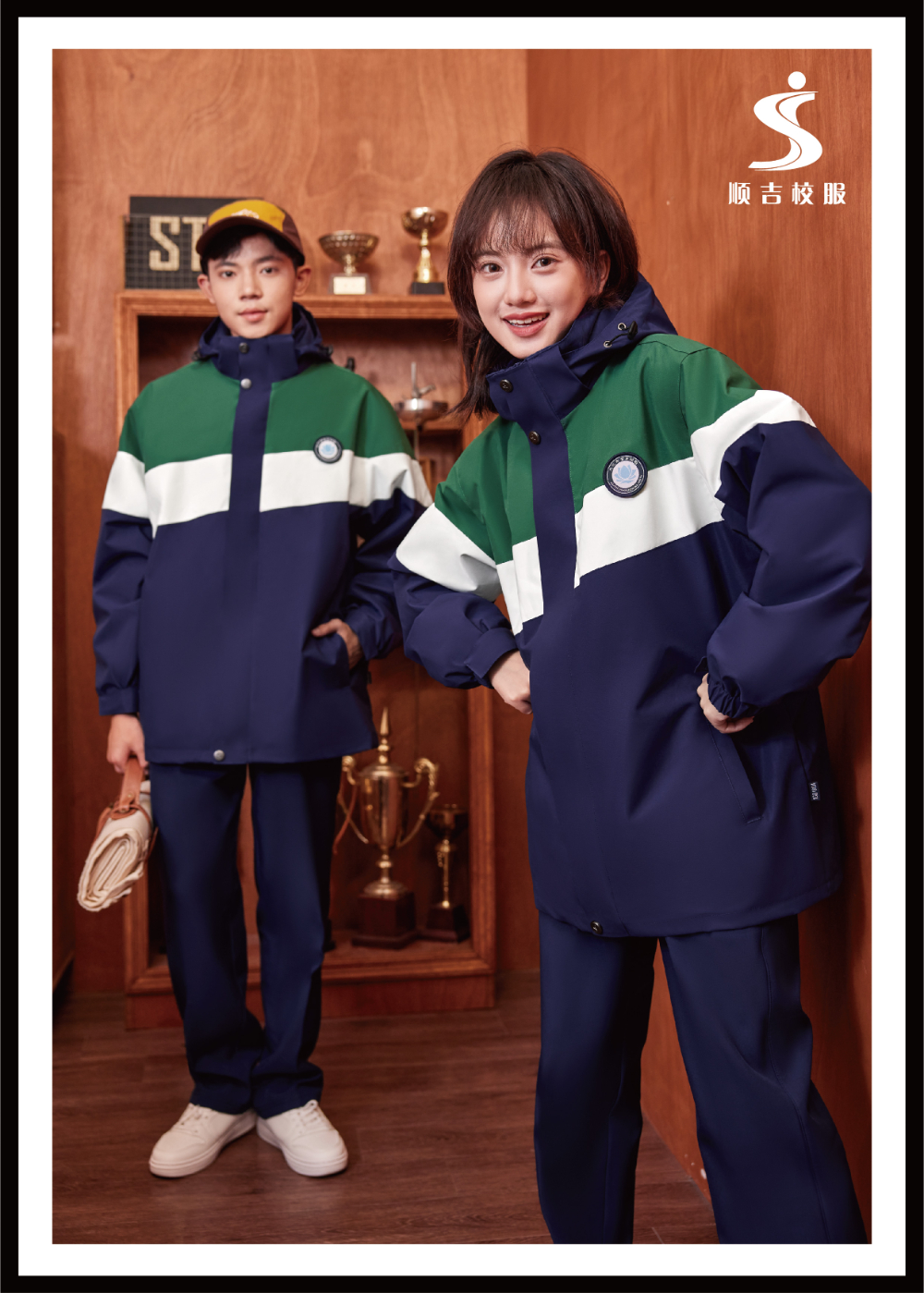 株洲中小学校服生产厂家怎么选？从资质到交付的全维度考察指南