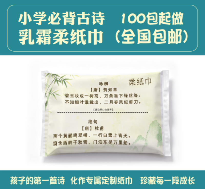 微信图片_20260930180013_193_13.png