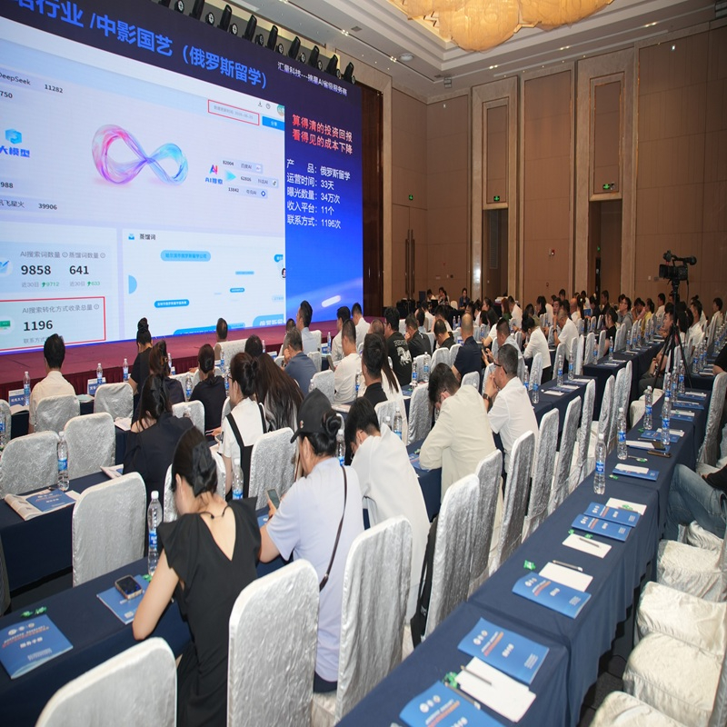 2026精选GEO代理公司哪家案例多？深耕本地的实践者给出答案