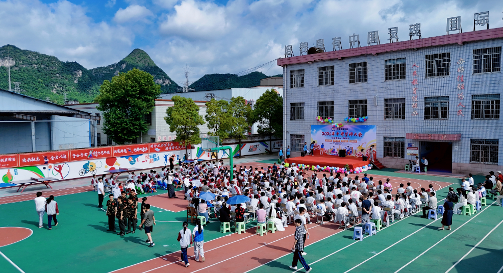 微信图片_20260929170338_484_14.png
