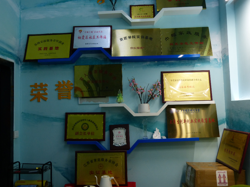 微信图片_2026-09-17_121506_891.jpg