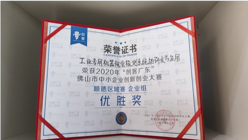 9d706e6f-c52a-4c3d-9307-8343bc43fb18.png