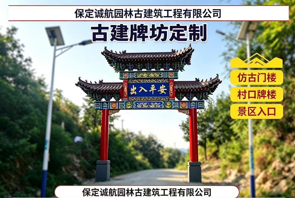 2026甄选假山喷泉优质厂家推荐，如何避开“纸上谈兵”的坑？