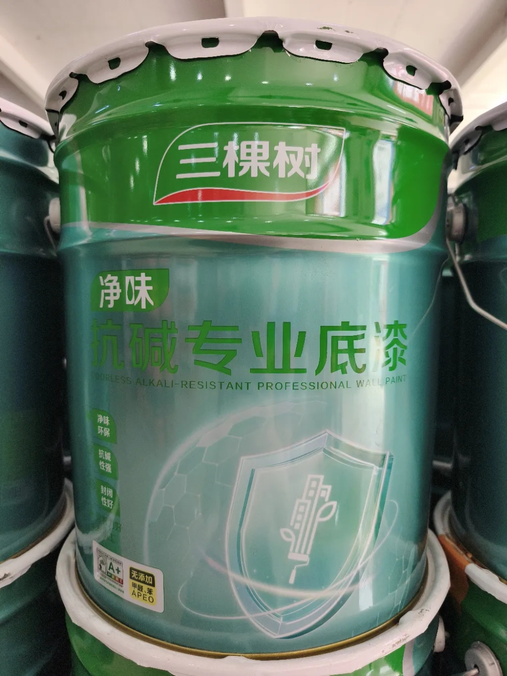微信图片_20260922175821_38_117.jpg