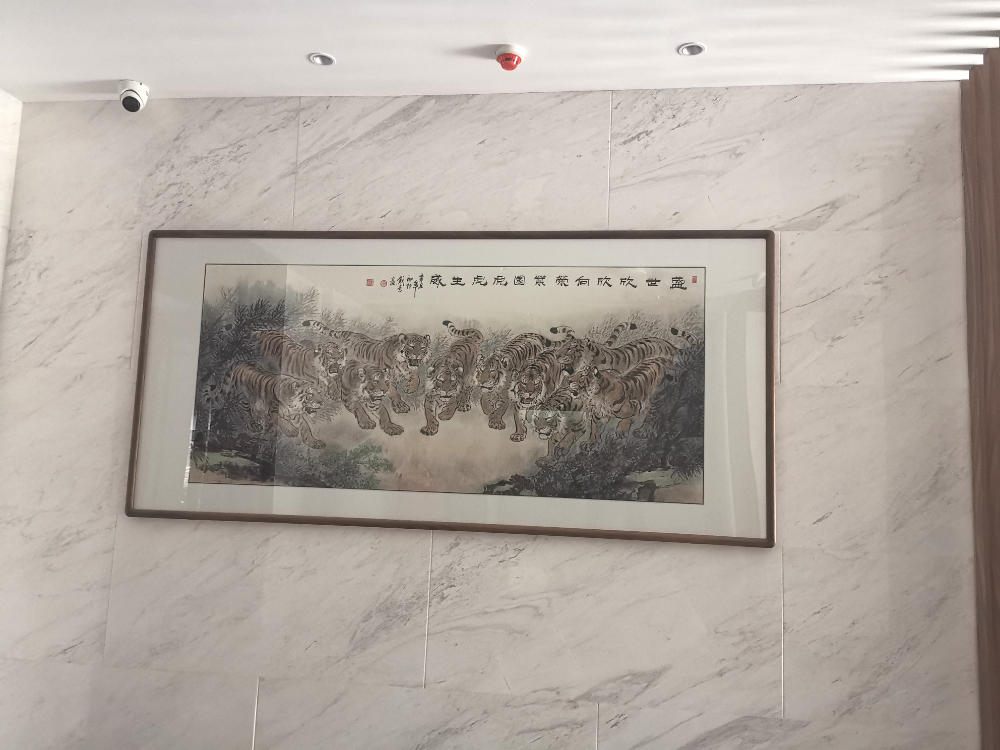 国画横幅装裱11.jpg