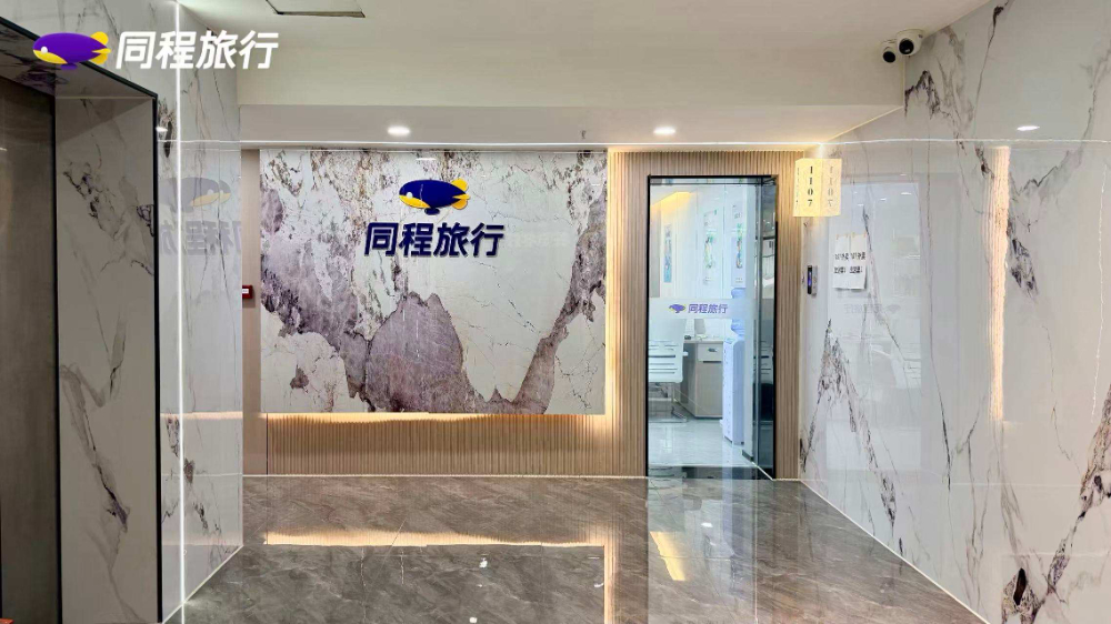 前台.jpg