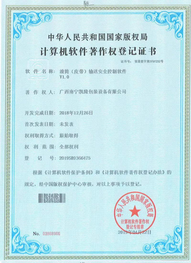 6c139a3d0049b54e6c4b5e6bbfdba95.webp