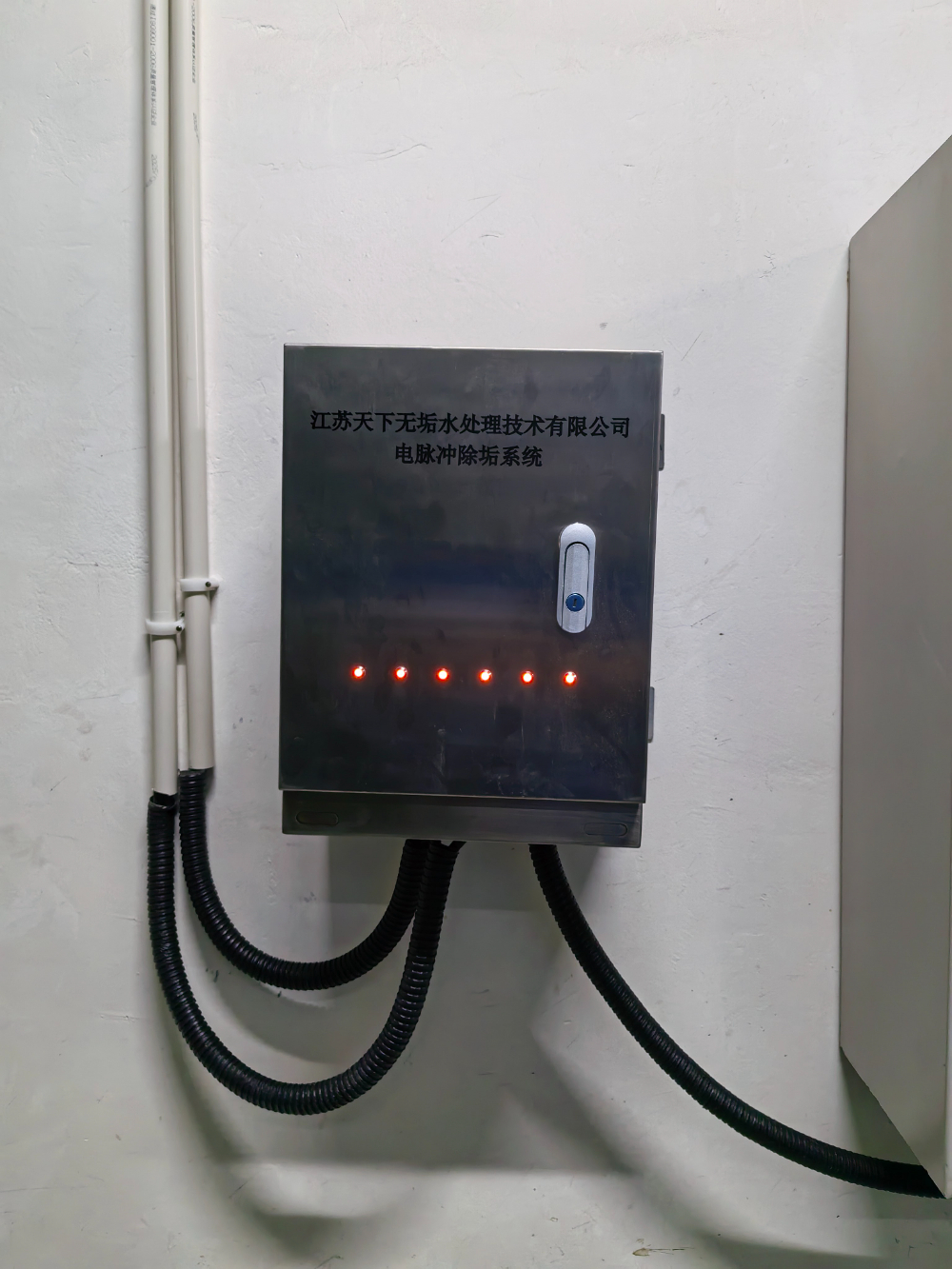 微信图片_20260910170507_93_241.jpg