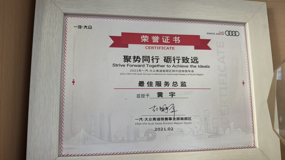 微信图片_20260928112520_500_128.jpg