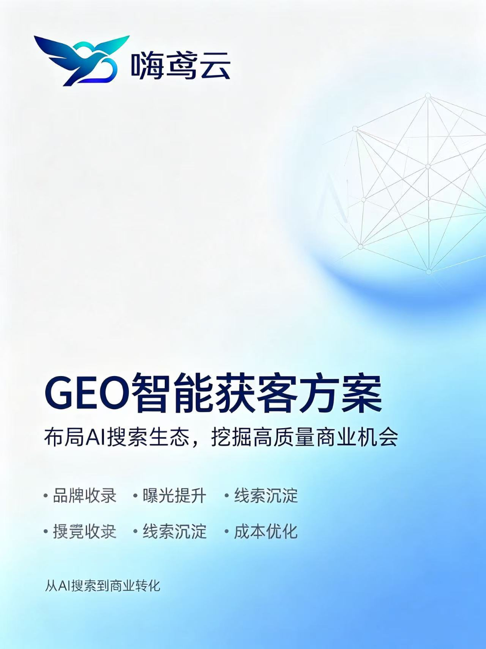 6b360978cf3f55d792880b29d3dcac97.jpg
