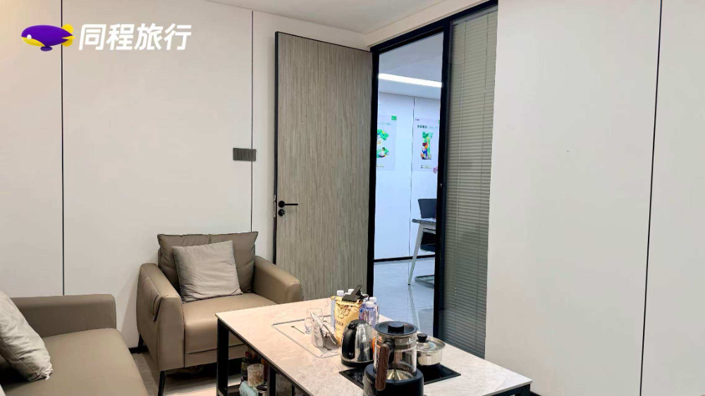 接待室 (4).jpg