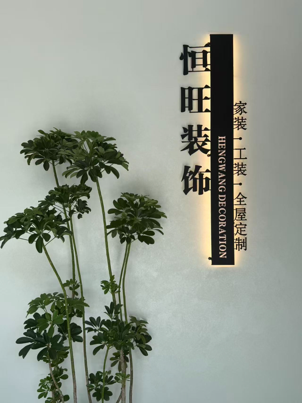 微信图片_20260920183007_96_73.jpg