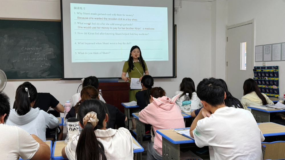刘成梅老师.jpg