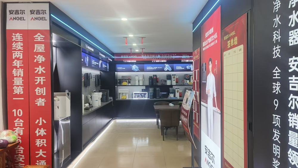 行唐专卖店2.jpg