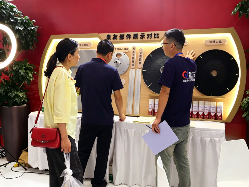 截取麻将机图片 (4).png