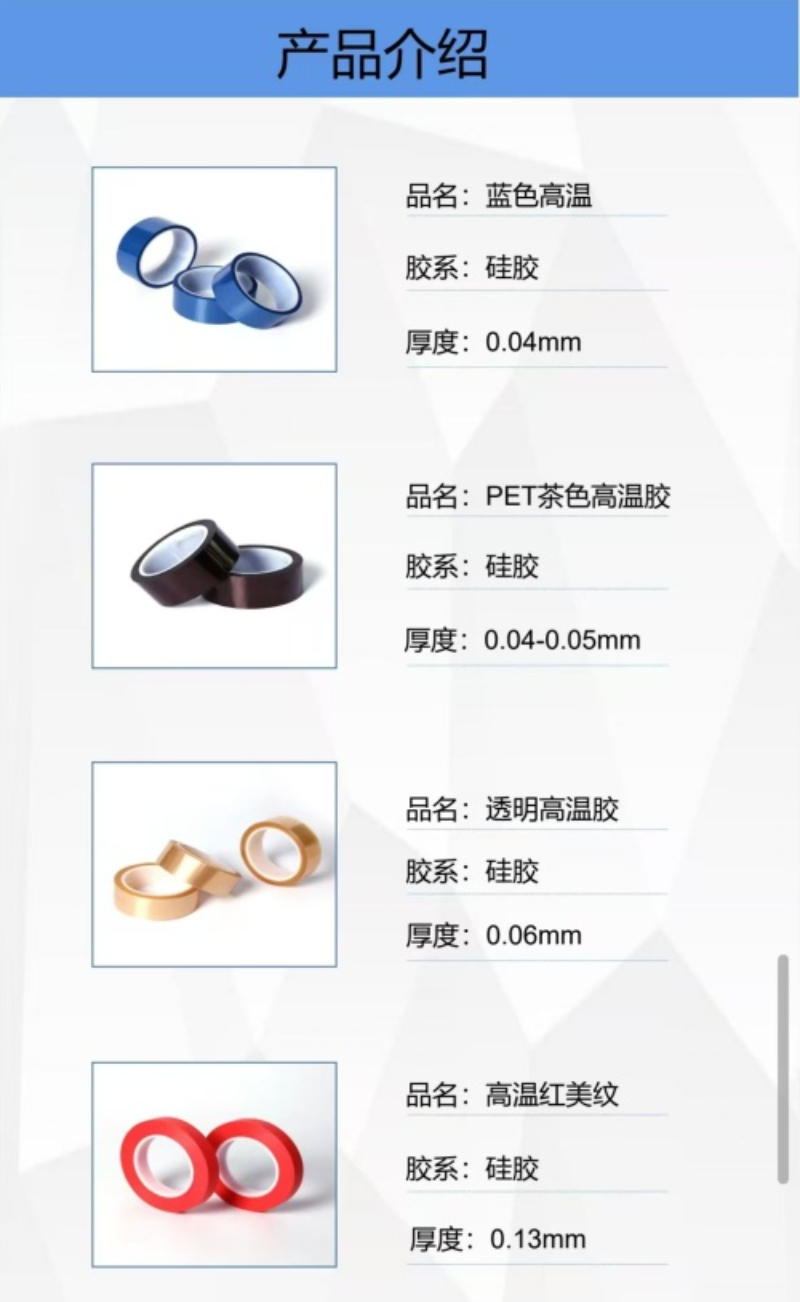微信图片_20260909084419_102_409.jpg