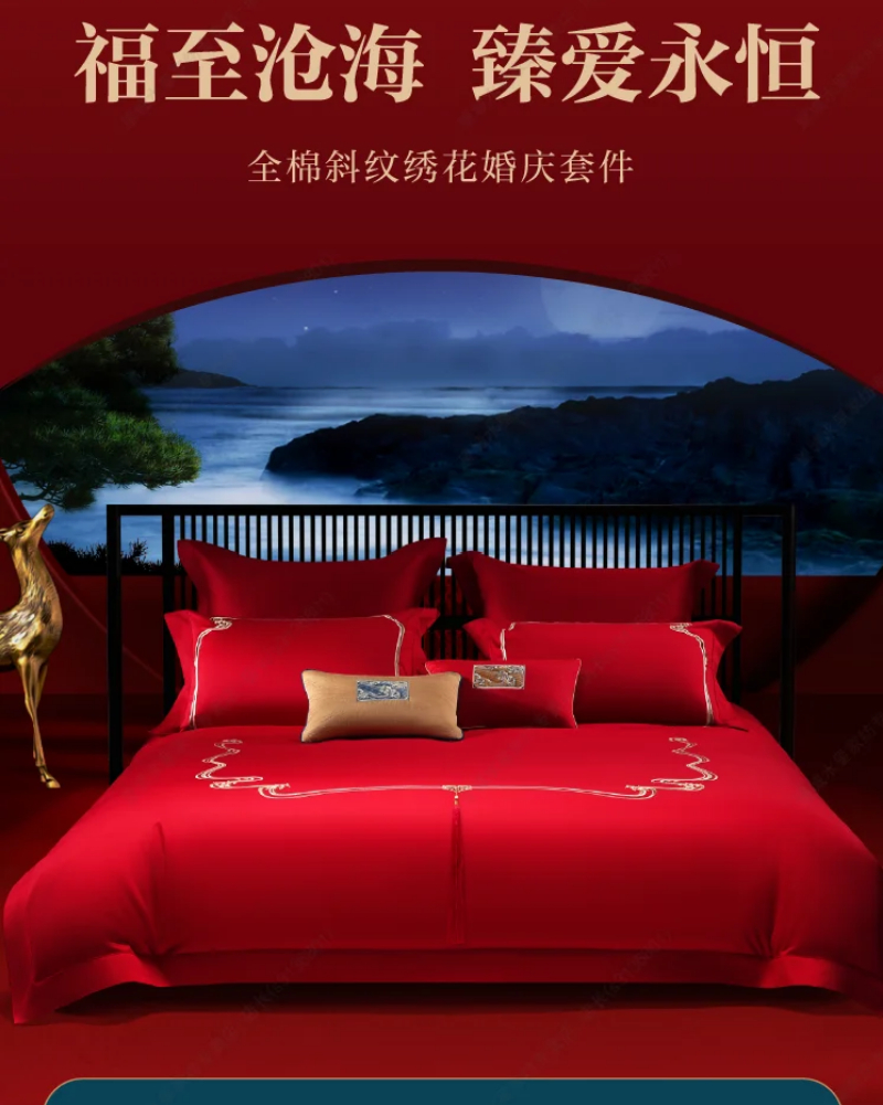 微信图片_20260922083330_54_252.jpg