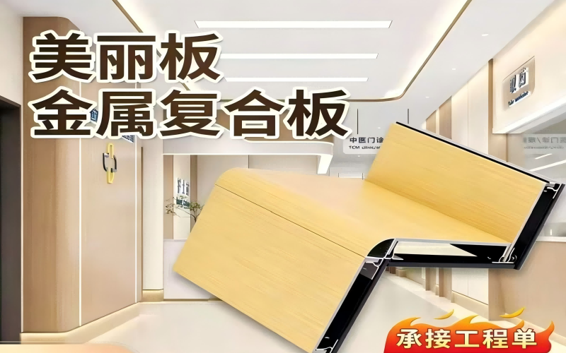 产品8(1).png