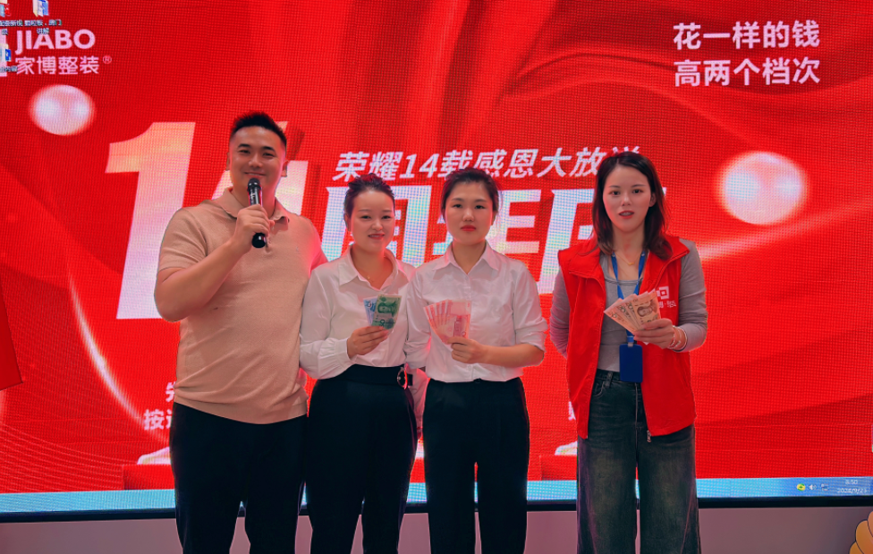 微信图片_20260625093851_405_11.png