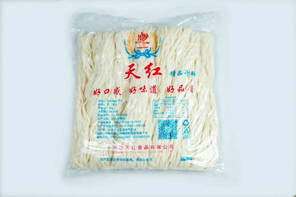 精品干粉.jpg