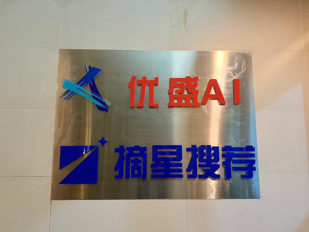微信图片_20260923161019_79_10.jpg