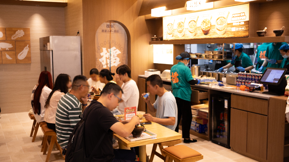 门店实拍_5.0现场_006.jpg