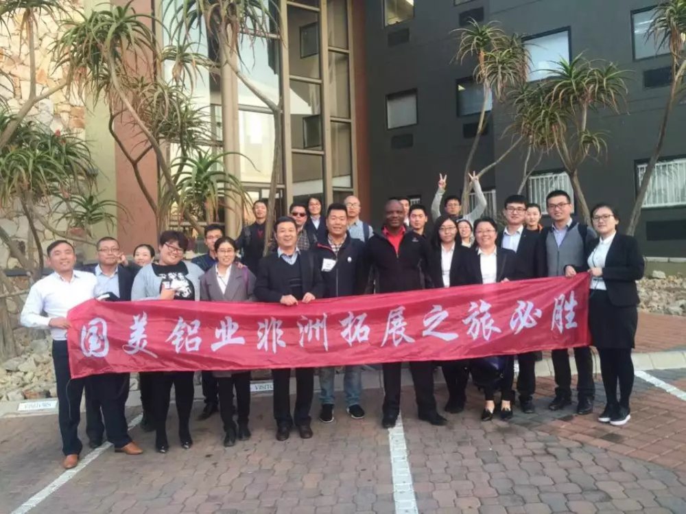 2026精选可靠的门窗铝型材销售厂家选择指南