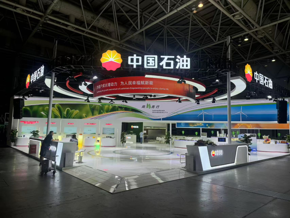 微信图片_20250530145808.jpg