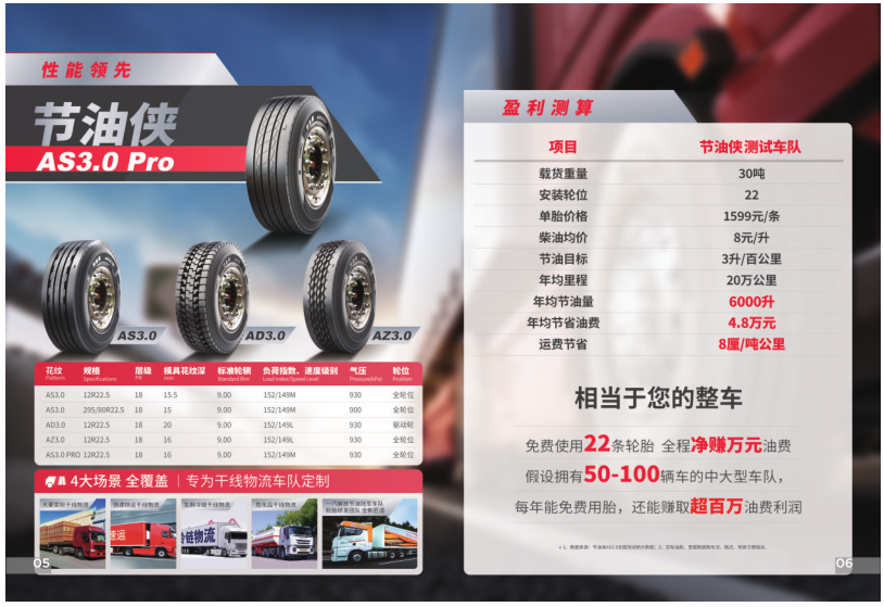 914dd9b415a7ad440a650813f4884b1a.png