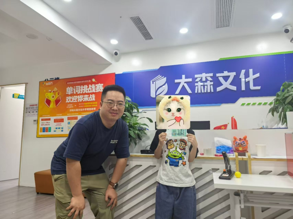微信图片_20250619163045.jpg