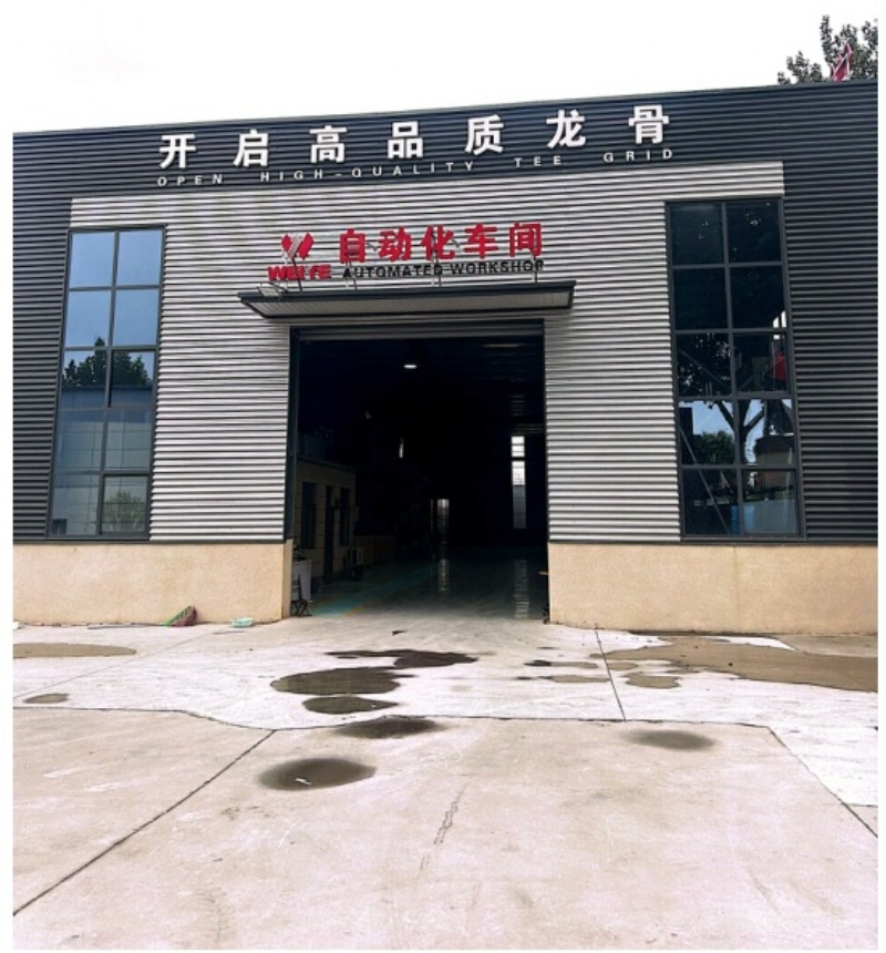 图片 2.png