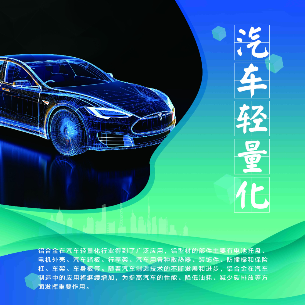 微信图片_20260912092516_49_56.jpg