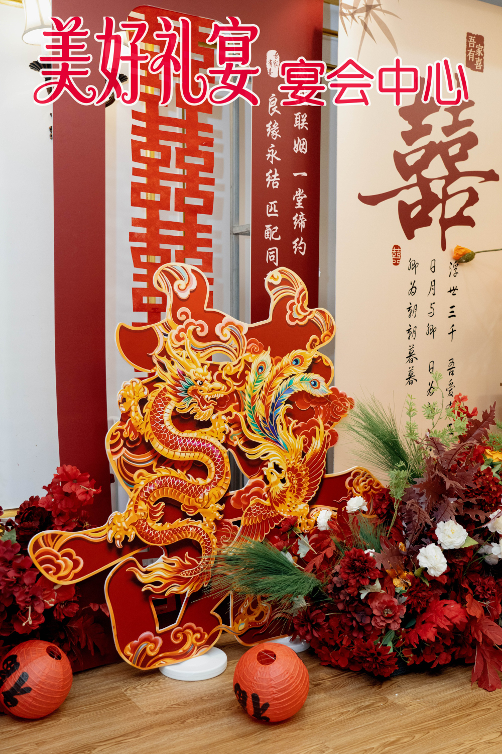 乌鲁木齐家庭聚餐去哪吃？这家三十年老店把性价比和排面都拿捏了