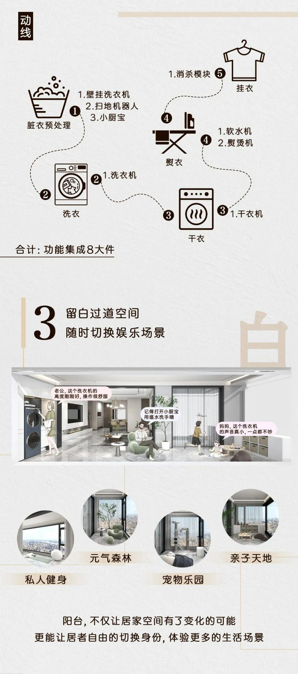 6.jfif