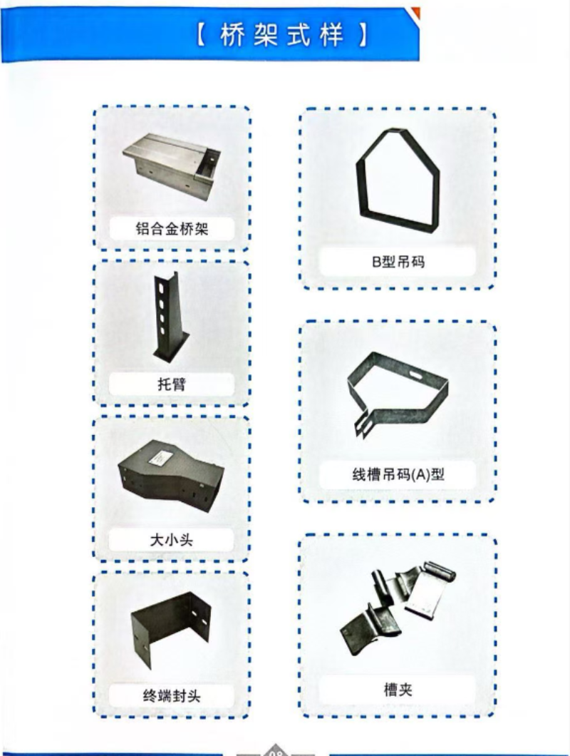 c42e0035-64f7-480e-bfd4-3b39e78a4c6d.png